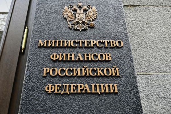 Новая форма отчета о деятельности учреждений за 2026 год