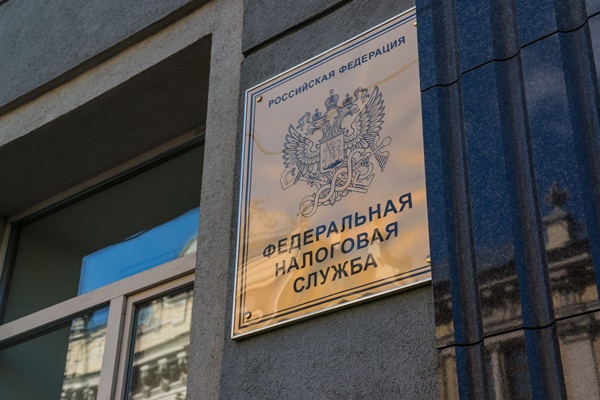 Изменения в форме декларации на прибыль с 2027 г.
