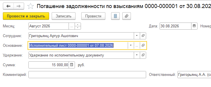 13.png